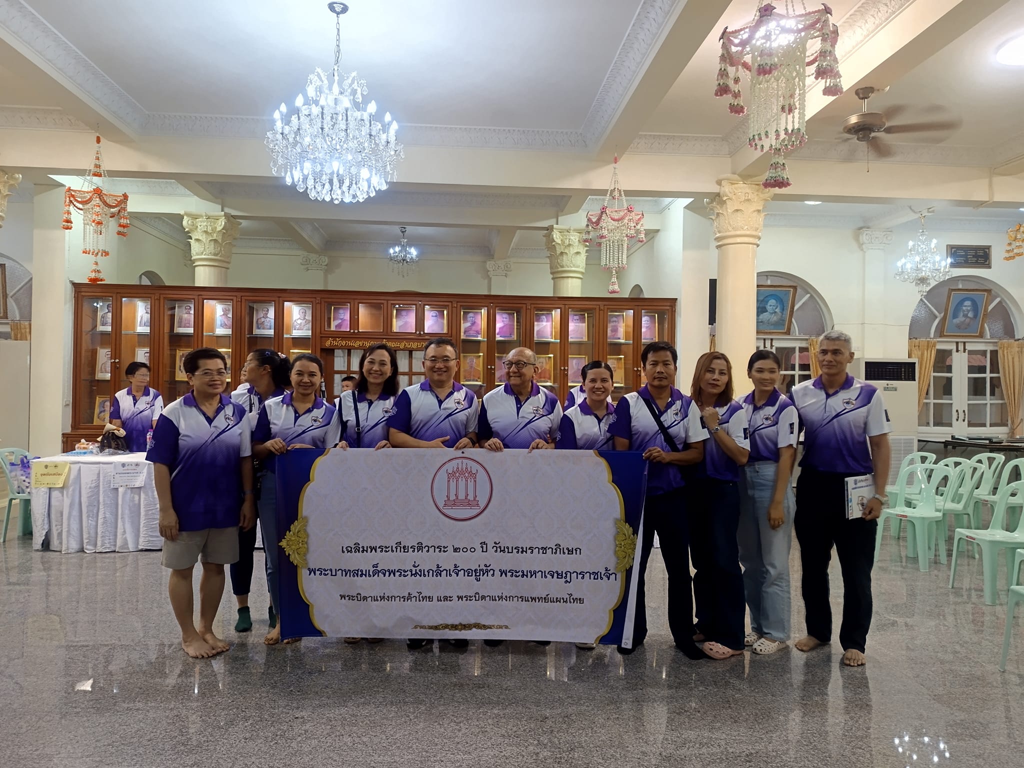 งานแรลลี่การกุศล “ตามรอยพระบาท ร.๓” เส้นทางประวัติศาสตร์สู่เพชรบุรี ๒๙ – ๓๐ มิถุนายน ๒๕๖๗ พิธีเปิด ณ วัดบางไผ่พระอาราม จ.นนทบุรี